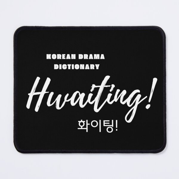 Item preview, Good Luck in Korean: Hwaiting (white version) designed and sold by EMTB-Design.