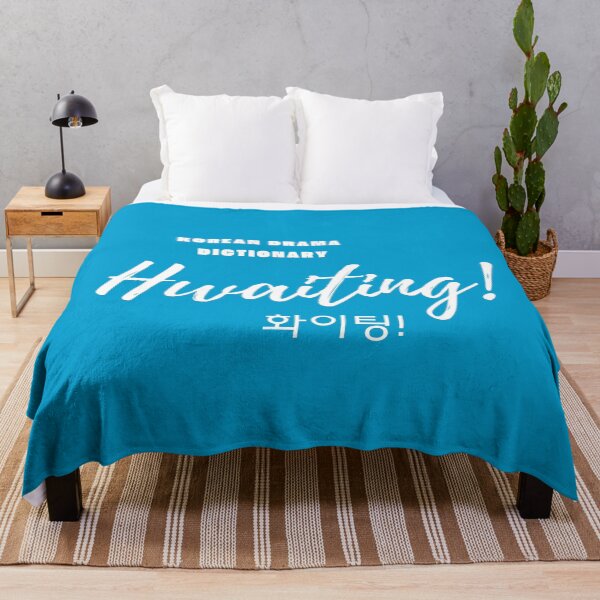Item preview, Good Luck in Korean: Hwaiting (white version) designed and sold by EMTB-Design.