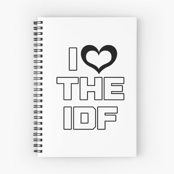 Item preview, I Love the IDF ❤️  designed and sold by MangaHorse.