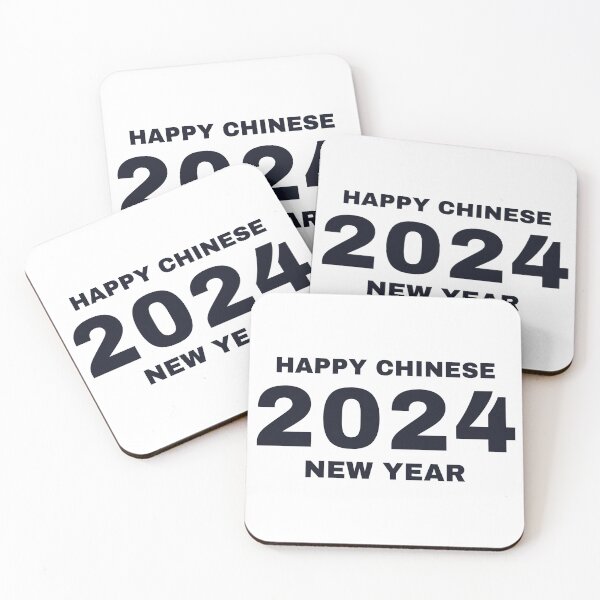 Item preview, Chinese New Year of the cat 2024 designed and sold by Daoud9.
