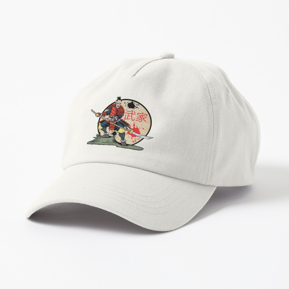 Item preview, Dad Hat designed and sold by FBWashington.