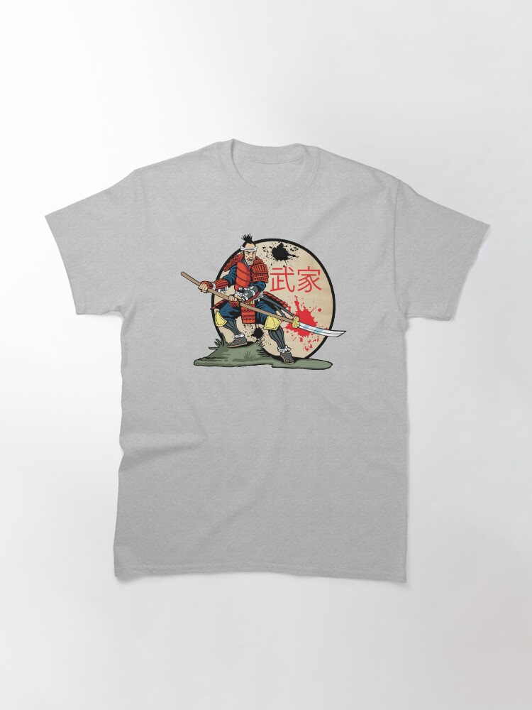 Thumbnail 3 of 7, Classic T-Shirt, Warrior Staff Sword designed and sold by FBWashington.