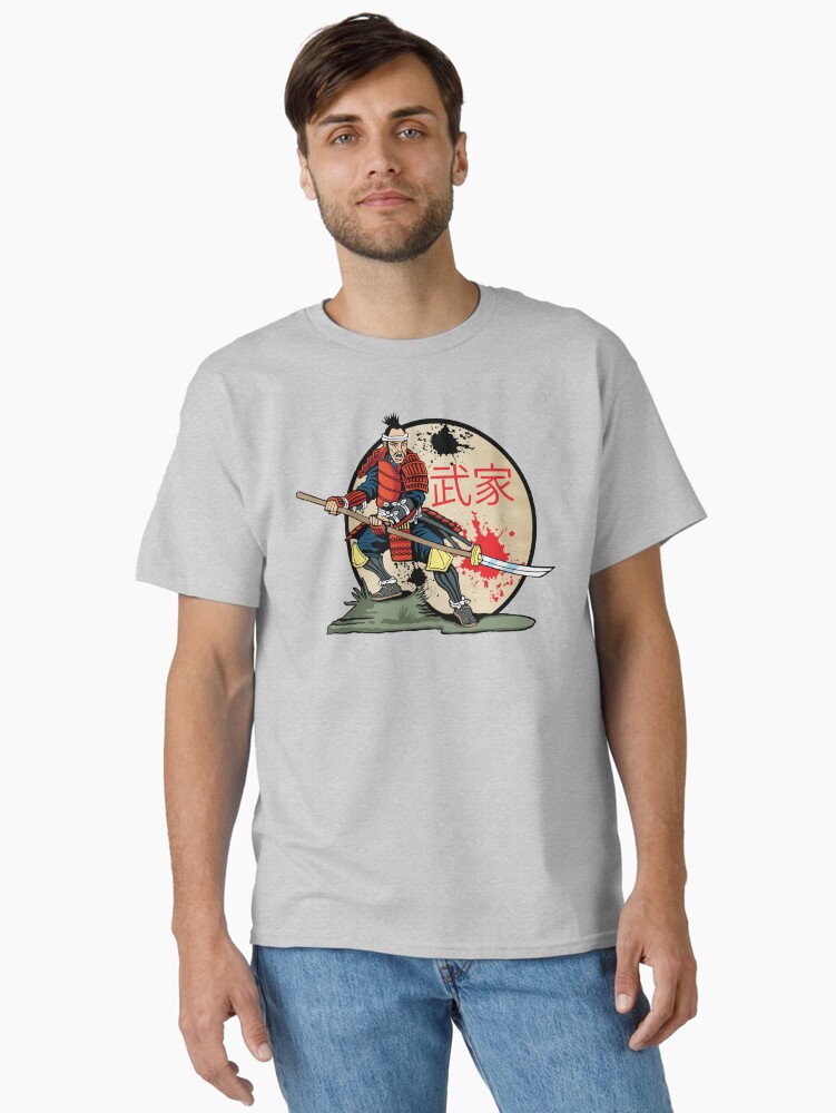 Thumbnail 1 of 7, Classic T-Shirt, Warrior Staff Sword designed and sold by FBWashington.
