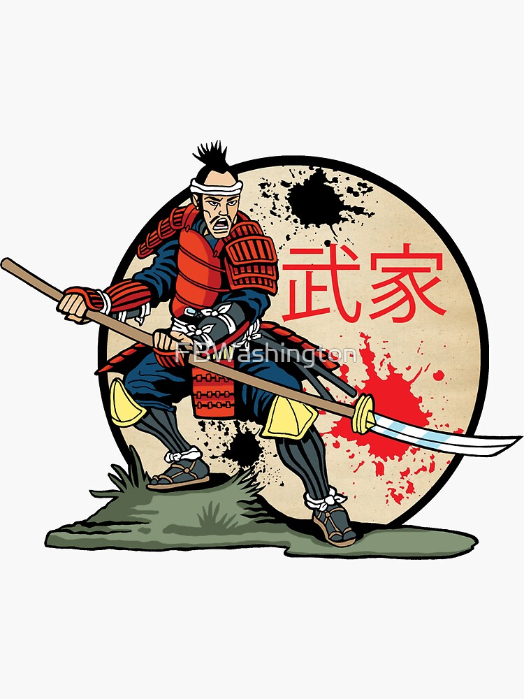 Thumbnail 3 of 3, Sticker, Warrior Staff Sword designed and sold by FBWashington.