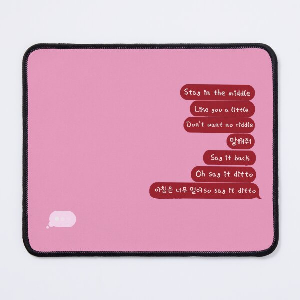 Item preview, Say it Back designed and sold by jilljillbinks.