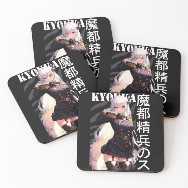 Item preview, Kyouka - Mato seihei no Slave designed and sold by Axion-The-Best.