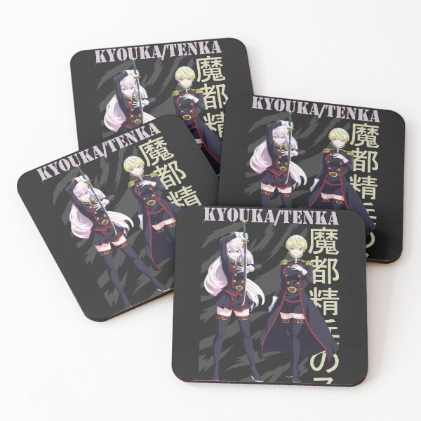 Item preview, Kyouka & Tenka designed and sold by Axion-The-Best.