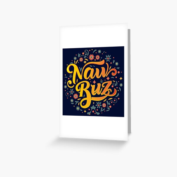 Aperçu de l'œuvre Baha'i Naw-Ruz (Nouvel An Baha'i) - Mars créée et vendue par irfankokabi.