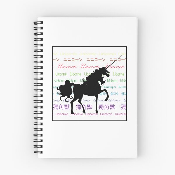 Item preview, Black unicorn in square color text different languages  designed and sold by alexmenar.