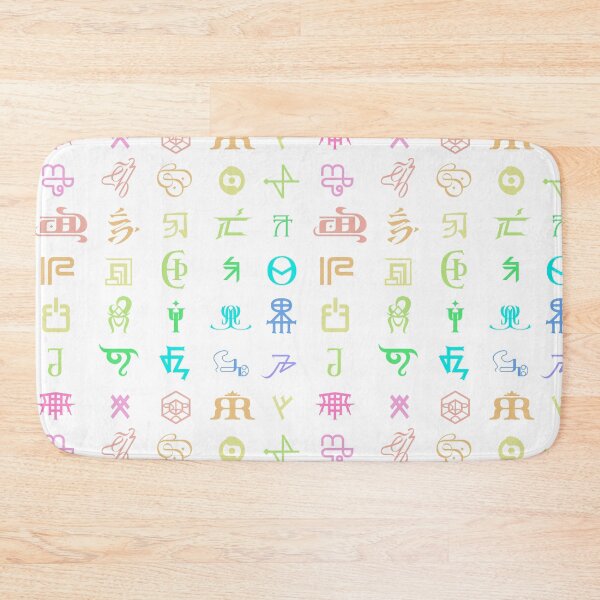 Item preview, Conlang Glyph Print designed and sold by LangTime Studio.