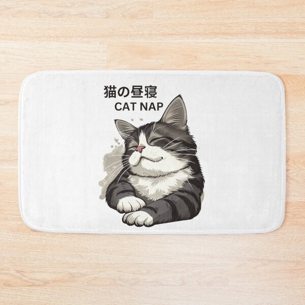 Item preview, Blissful Cat Dreams: Serenity in Every Nap ! designed and sold by Nihonify.