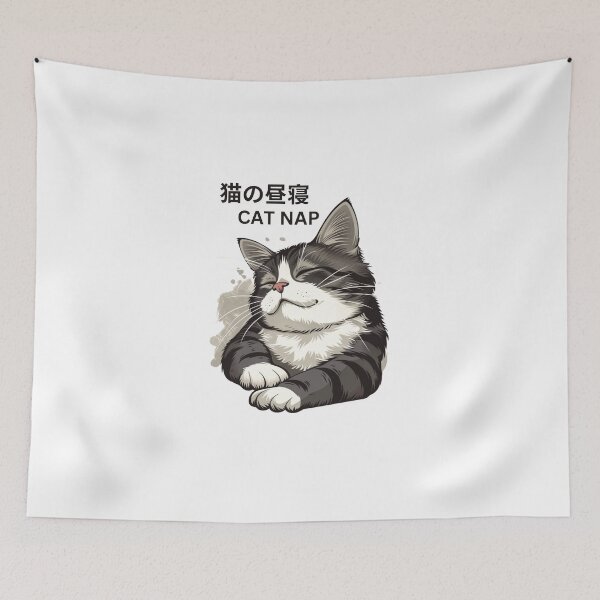 Item preview, Blissful Cat Dreams: Serenity in Every Nap ! designed and sold by Nihonify.