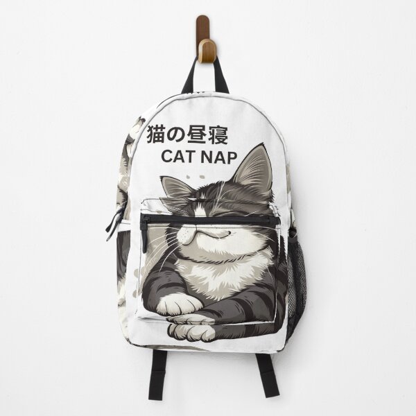 Item preview, Blissful Cat Dreams: Serenity in Every Nap ! designed and sold by Nihonify.