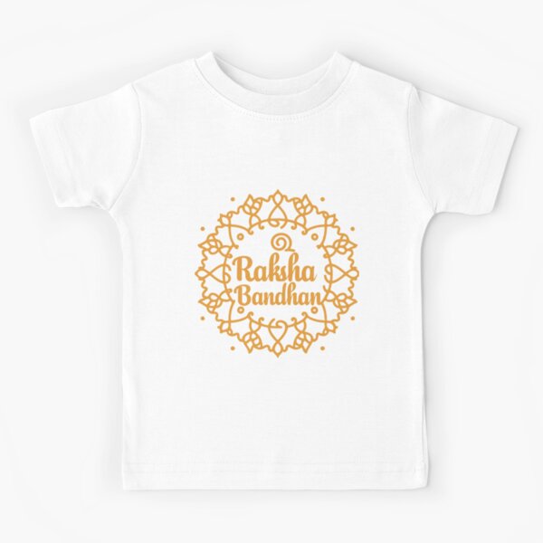 Item preview, Raksha Bandhan Logo designed and sold by StellarValor.