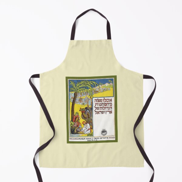 Item preview, Israel, Poster. Buy Matzah, 1925. designed and sold by UltraQuirky.