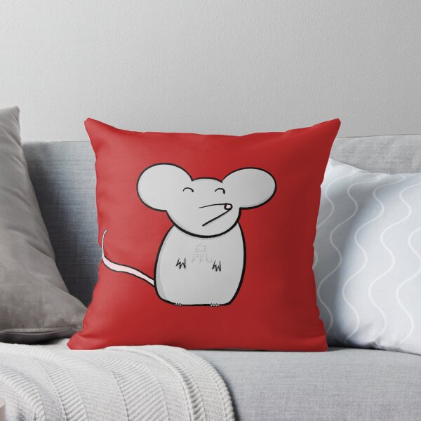 Item preview, Chinese Rat Zodiac designed and sold by Binky Studio.