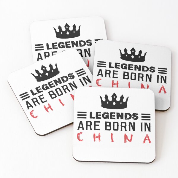 Item preview, Legends are born in China designed and sold by BYNDART.