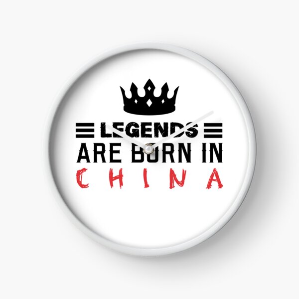 Item preview, Legends are born in China designed and sold by BYNDART.