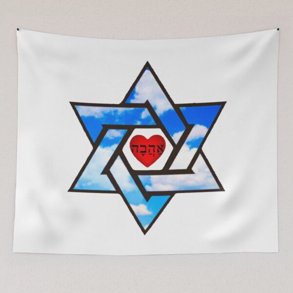 Item preview, Star Of David: Symbol Of Love  designed and sold by Mark Jesus-Allen.