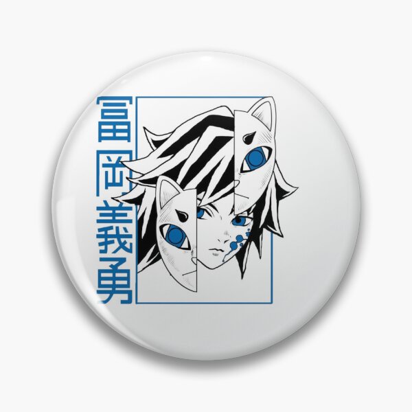 Giyuu Pin Giyu Pin store Demon Slayer Pin Anime Pin