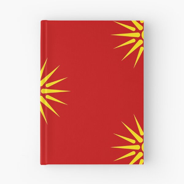 Item preview, Macedonian Vergina Sun  designed and sold by smilebysparkle.
