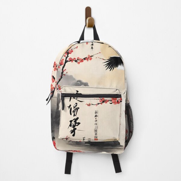 Item preview, Chinese Painting of a graceful animal (silvergoldvisionary) designed and sold by SGVisionary.