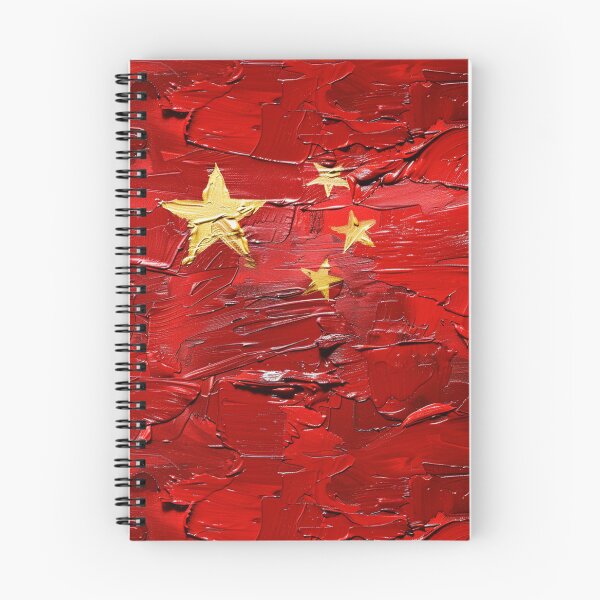 Item preview, China flag designed and sold by allthis.