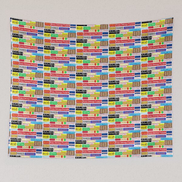 Item preview, Cape Verde - multilingual and scripts designed and sold by SkolaNobu.