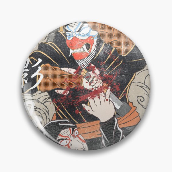 Item preview, ninja kamui  designed and sold by iqbalgarint.