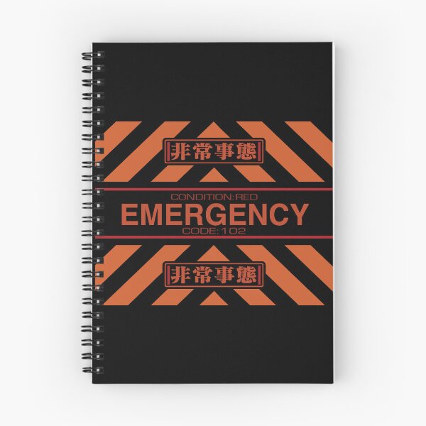 Item preview, Neon Genesis Evangelion GUI - EMERGENCY designed and sold by Halfoun.