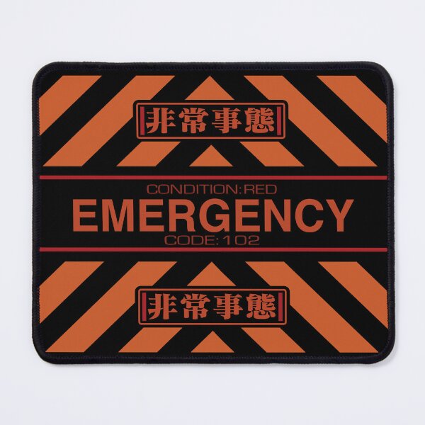 Item preview, Neon Genesis Evangelion GUI - EMERGENCY designed and sold by Halfoun.