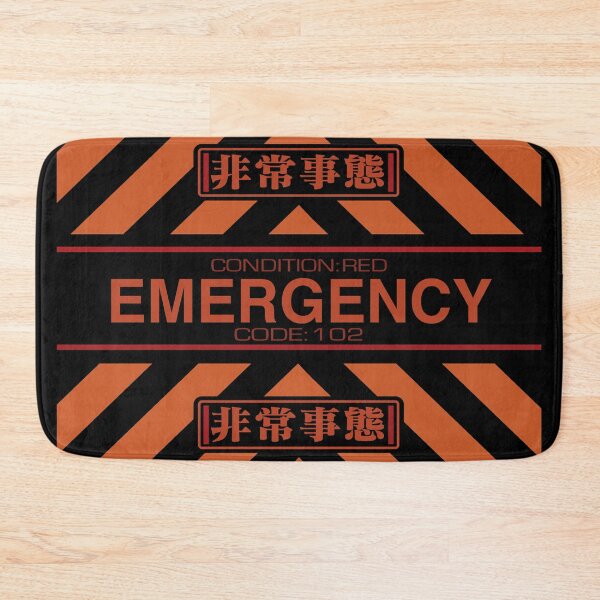 Item preview, Neon Genesis Evangelion GUI - EMERGENCY designed and sold by Halfoun.