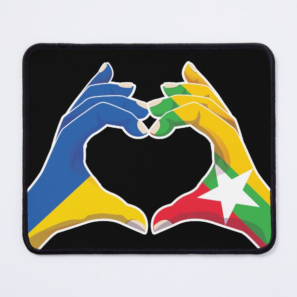 Item preview, Myanmar Burmese Burma Ukraine Ukrainian Love Heart Peace designed and sold by FlagX.