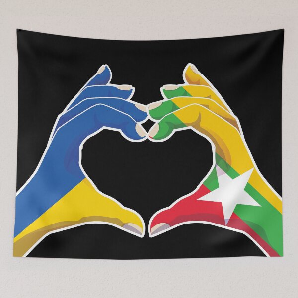 Item preview, Myanmar Burmese Burma Ukraine Ukrainian Love Heart Peace designed and sold by FlagX.