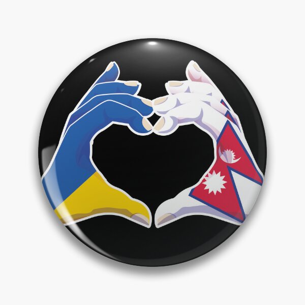 Item preview, Nepalese Nepal Ukraine Ukrainian Love Heart Peace designed and sold by FlagX.