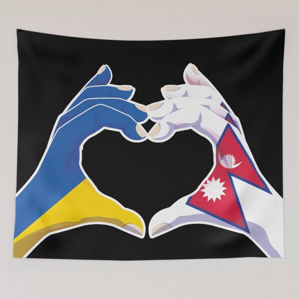 Item preview, Nepalese Nepal Ukraine Ukrainian Love Heart Peace designed and sold by FlagX.