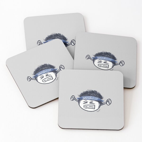 Item preview, Ganbatte Keep Going designed and sold by pujeiboi.