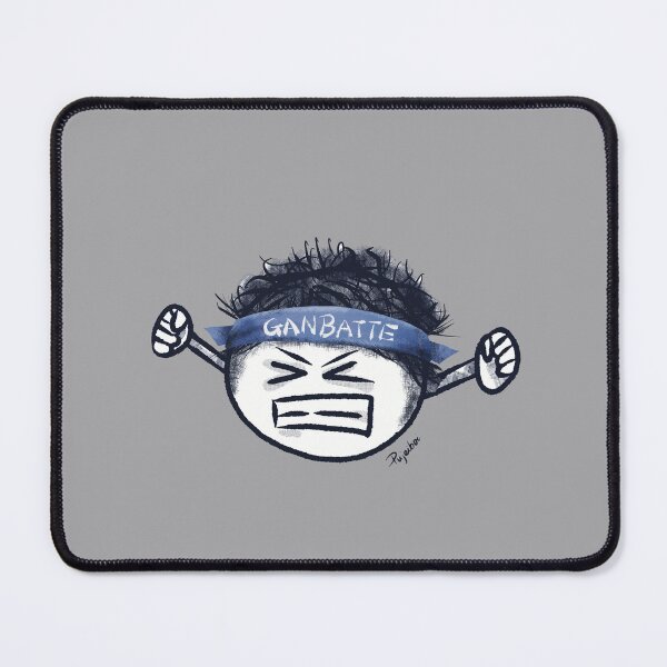 Item preview, Ganbatte Keep Going designed and sold by pujeiboi.
