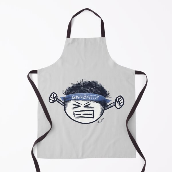 Item preview, Ganbatte Keep Going designed and sold by pujeiboi.