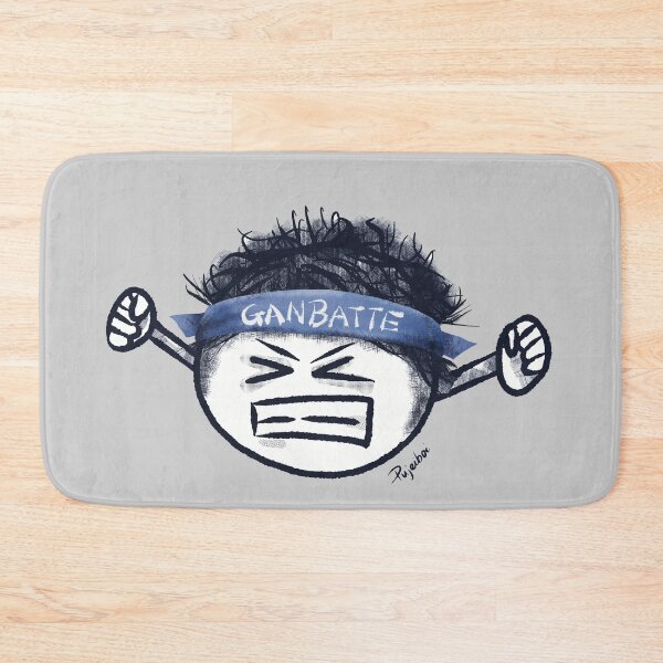 Item preview, Ganbatte Keep Going designed and sold by pujeiboi.