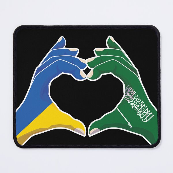 Artikelvorschau, Saudi-Arabien, Saudi-Arabien, Ukraine, ukrainische Liebe, Herz, Frieden entworfen und verkauft von FlagX.