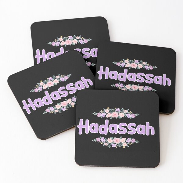 Item preview, Purple Flower Hadassah Name Label (Black) designed and sold by NormadWorld.