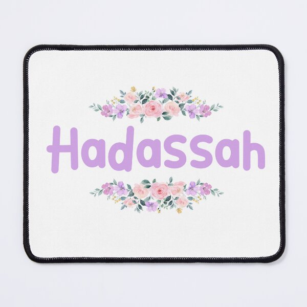Item preview, Purple Flower Hadassah Name Label designed and sold by NormadWorld.