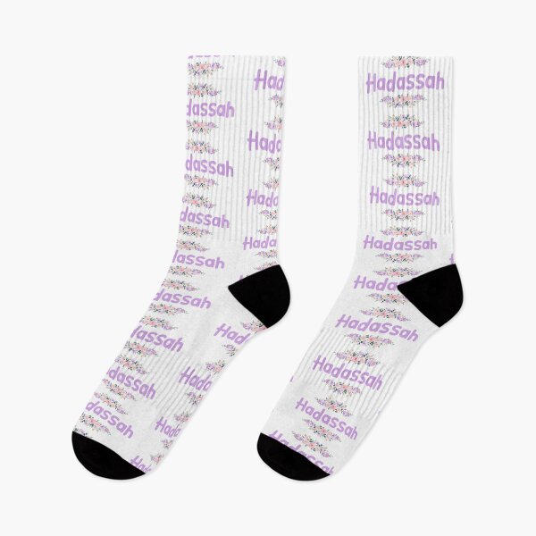 Item preview, Purple Flower Hadassah Name Label  designed and sold by NormadWorld.