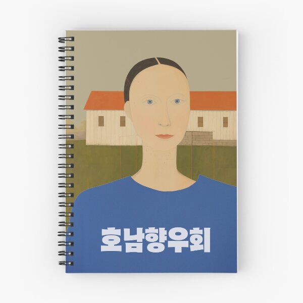 Item preview, Nancy No.2 designed and sold by case-studies.