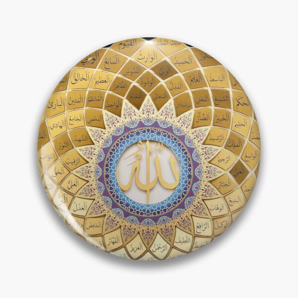 Item preview, 99 names of allah designed and sold by chriswite.