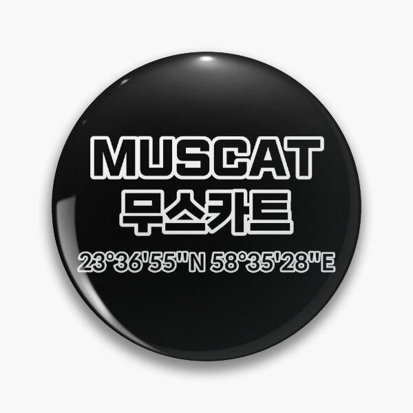 Item preview, Muscat designed and sold by WANBASTEN.