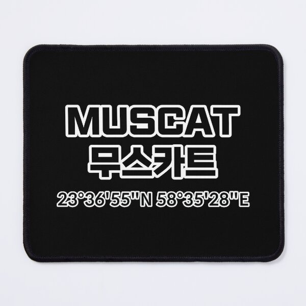 Item preview, Muscat designed and sold by WANBASTEN.