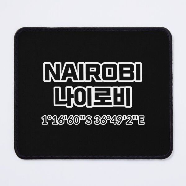 Item preview, Nairobi designed and sold by WANBASTEN.
