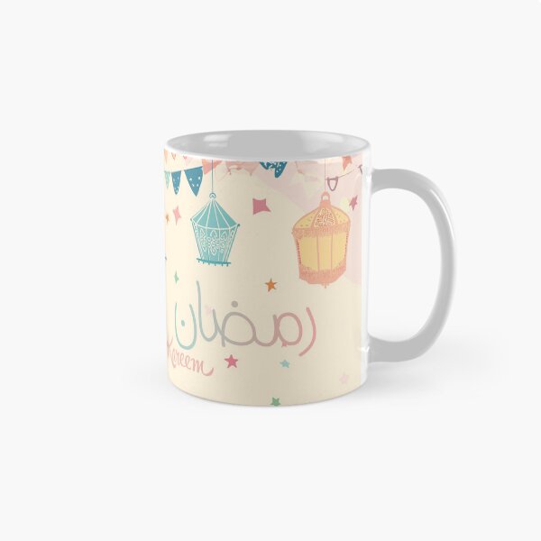 Item preview, Ramadan 1 designed and sold by ManouellaDesign.